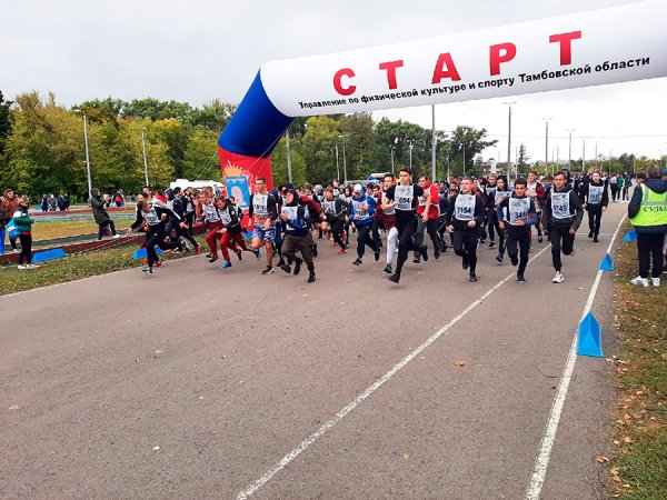 Кросс нации 2021 Тамбов