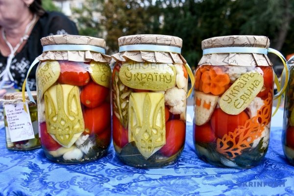 День консервирования