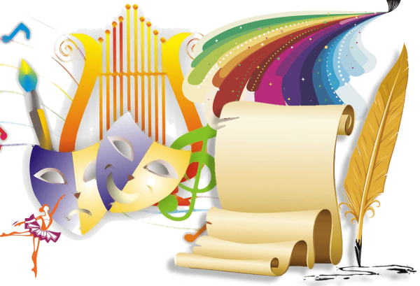 День работника культуры фон