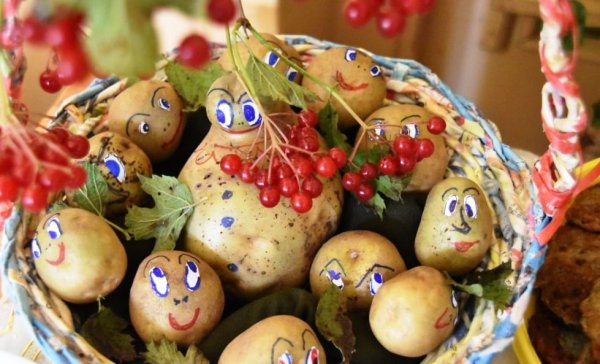 С днем картошки