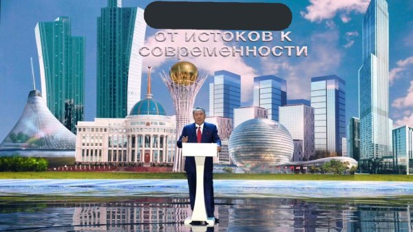 День столицы Казахстана