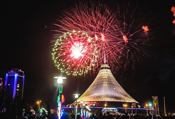 День Астаны в Казахстане