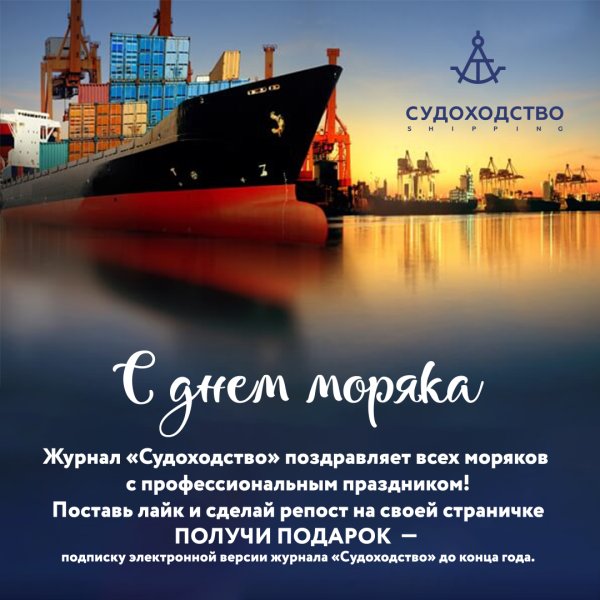 Христофор Колумб Карибские острова