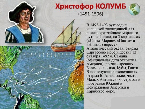 Поздравления с днём моряка