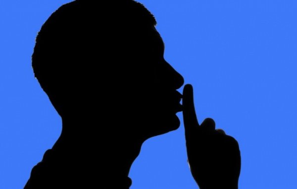 День тишины рисунок