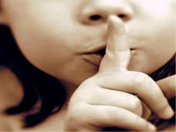 День тишины