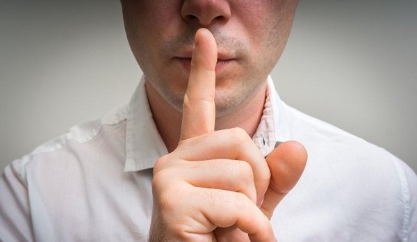 День мировой немоты и тишины