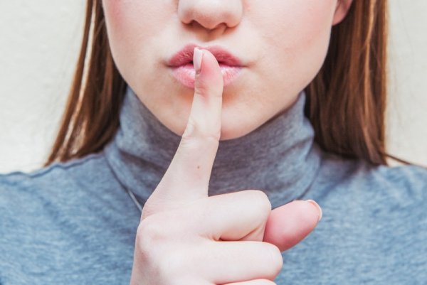 День тишины