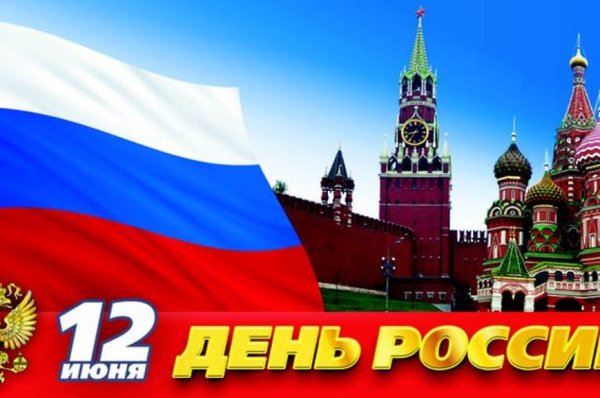 Красивый салют