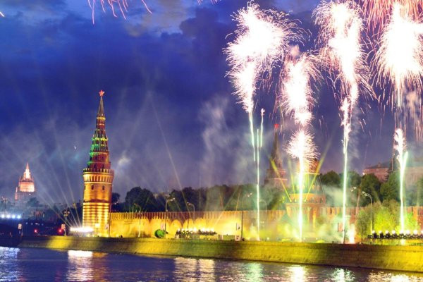 День России картинки