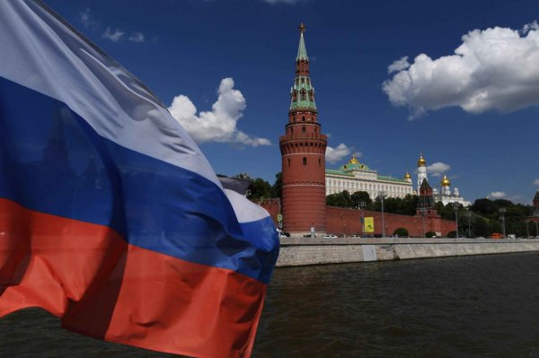 С днем России надпись