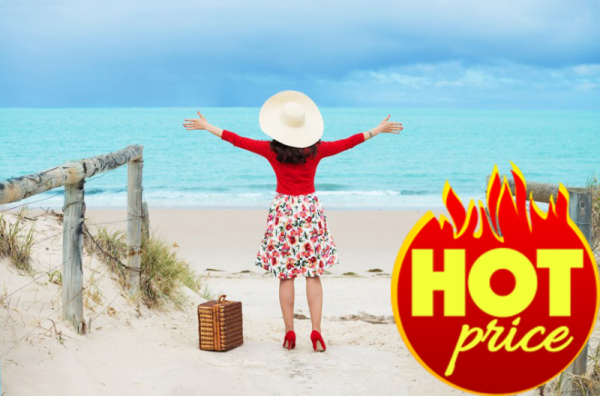 Лучшие предложения дня