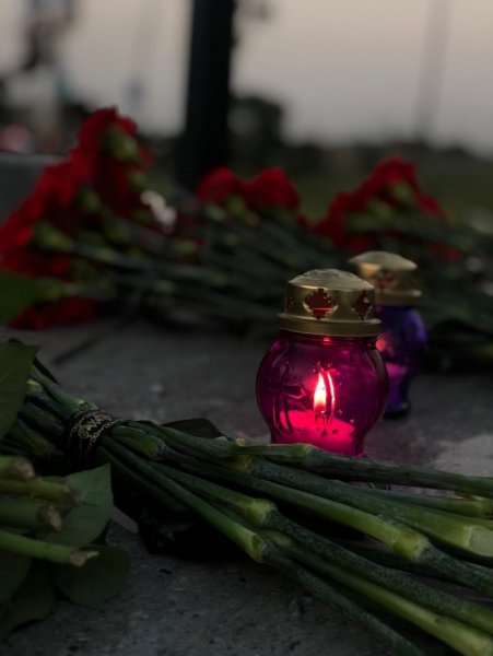 Память траур