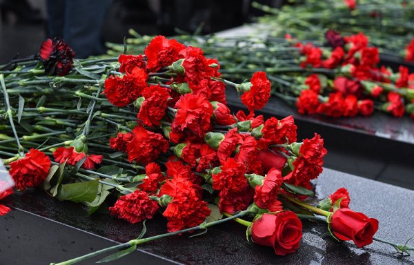 Цветы погибшим
