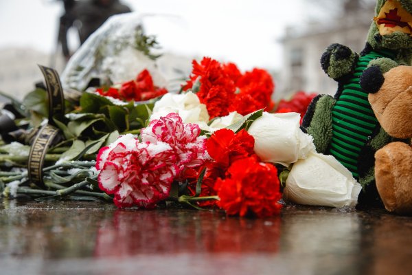 Цветы памяти и скорби