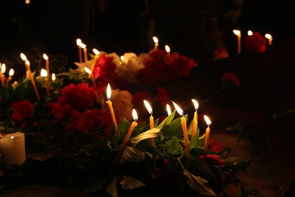 День траура