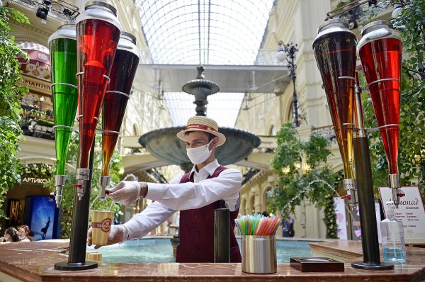 ГУМ лимонад