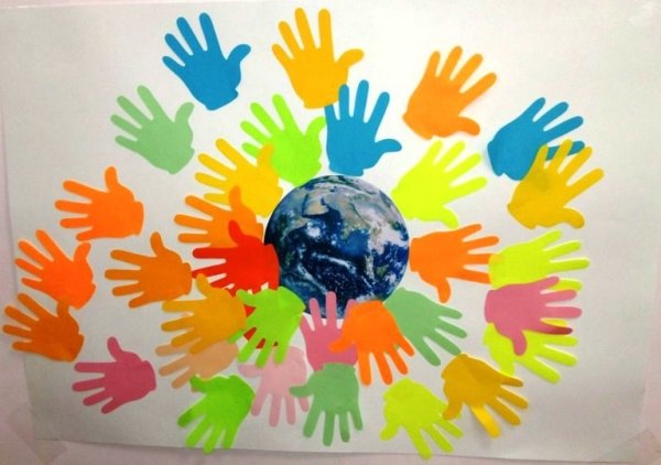 День толерантности