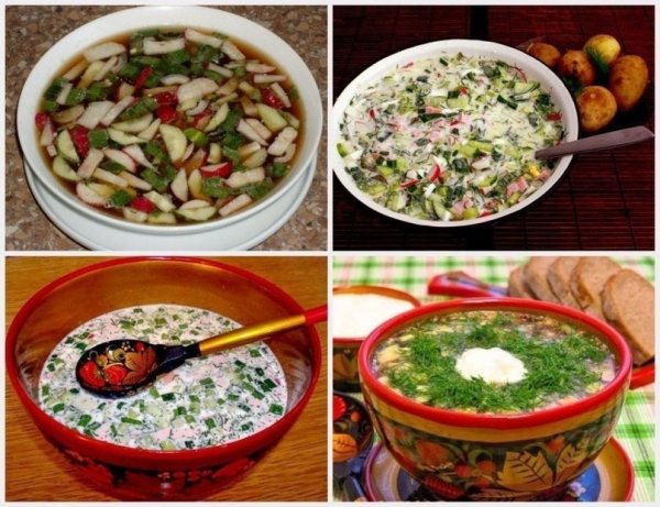 Русская кухня