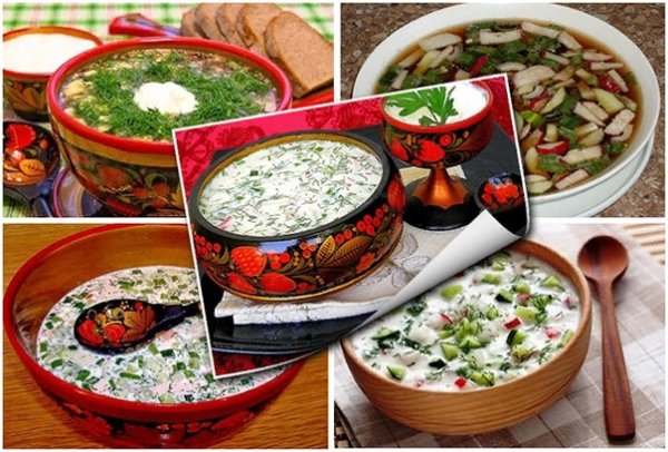 Доброе утро окрошка