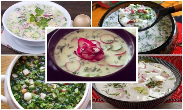 Мемы про окрошку