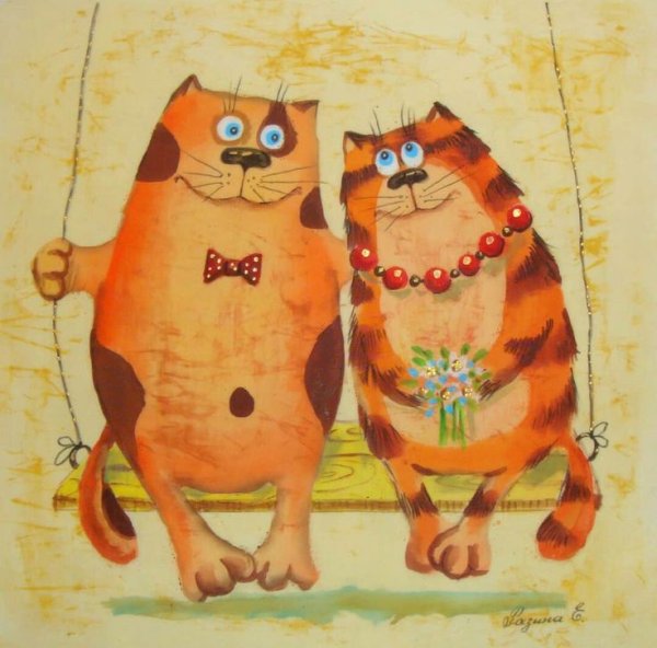 Добрые пожелания