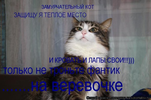 Доброе утро анимация