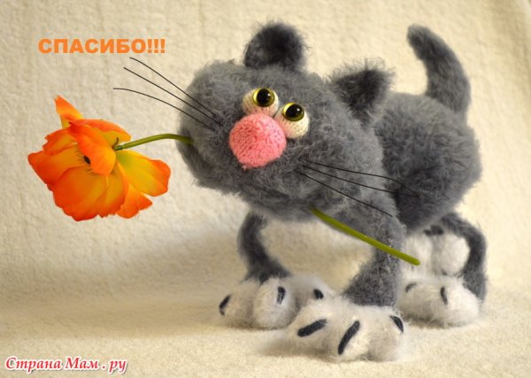 Открытка "хорошего настроения"