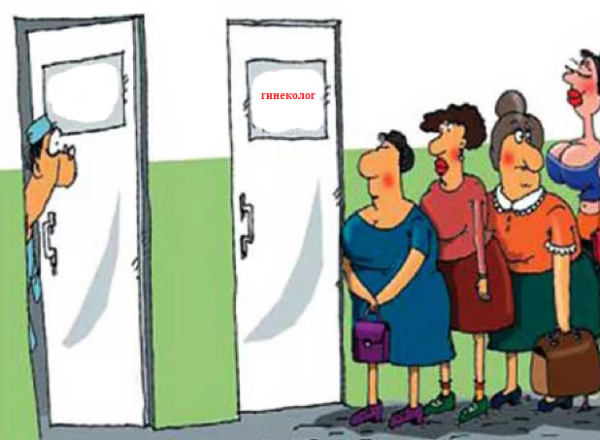 Прием документов