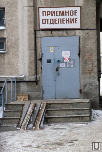 Режим работы паспортиста ЖЭК