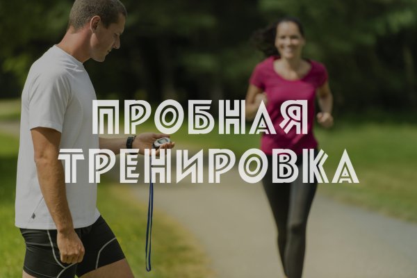 Картинки передача классная компания