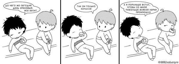 Мини комиксы карандашом