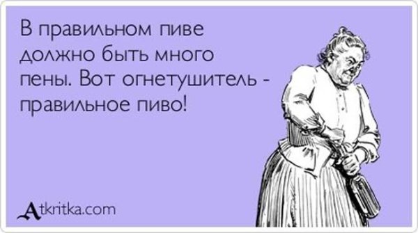 Русские женщины коня на скаку остановит