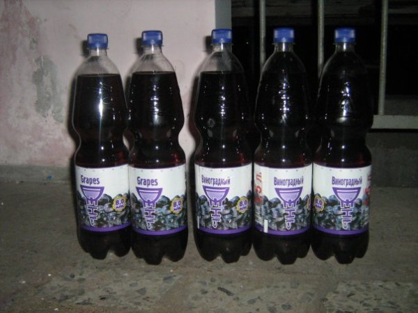 Виноградный день алкогольный напиток