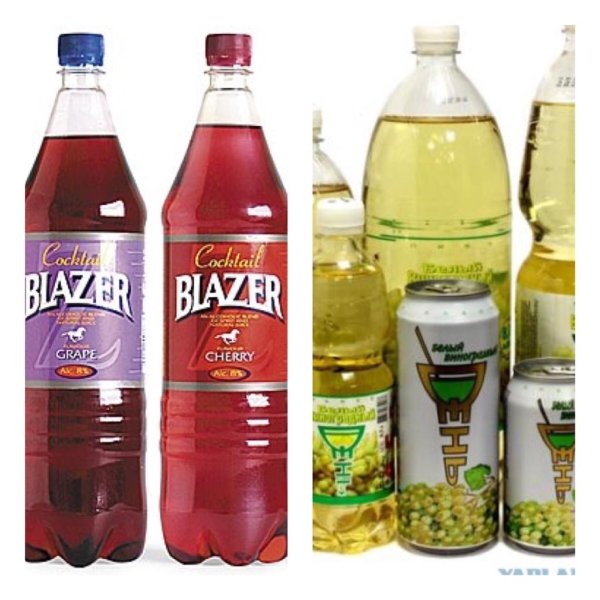 Виндень блейзер