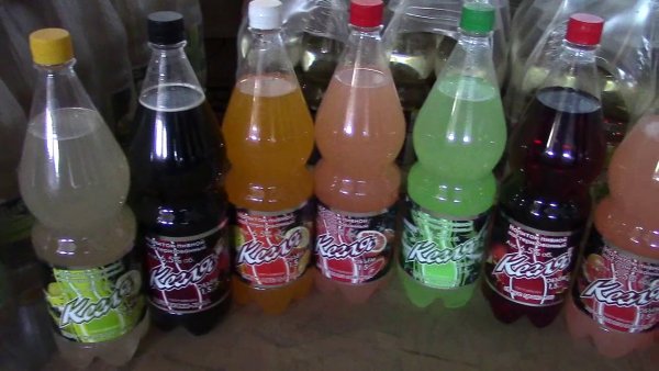 Виноградный день алкогольный напиток