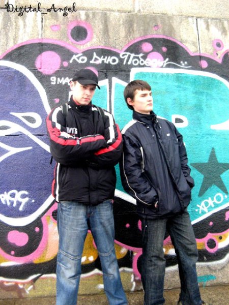 Виноградный день группа дискография