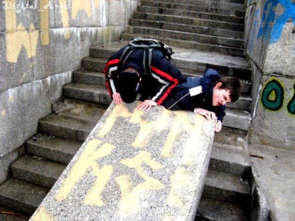 Виноградный день группа