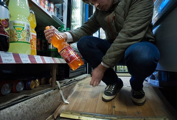 Виноградный день Энерджи