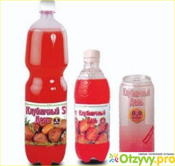 ВД виноградный день