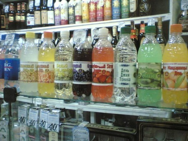 Виноградный день напиток вкусы