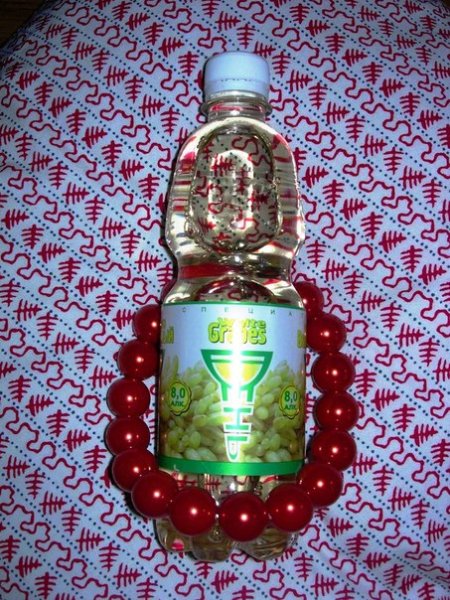 Виноградный день коробка