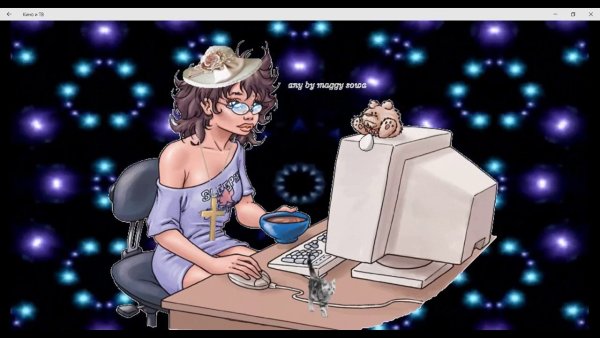 День сетевика 2019