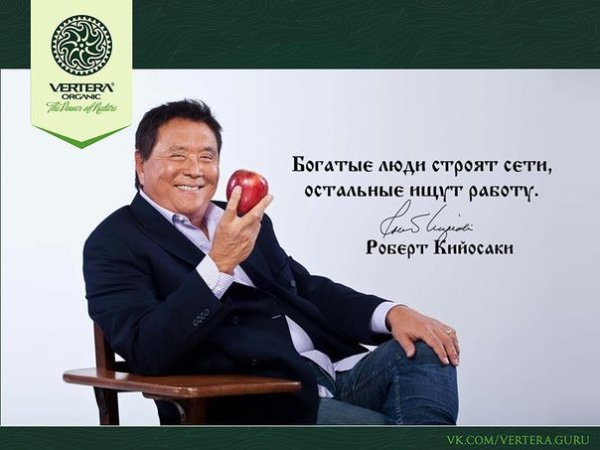 Компьютерные технологии в экологии