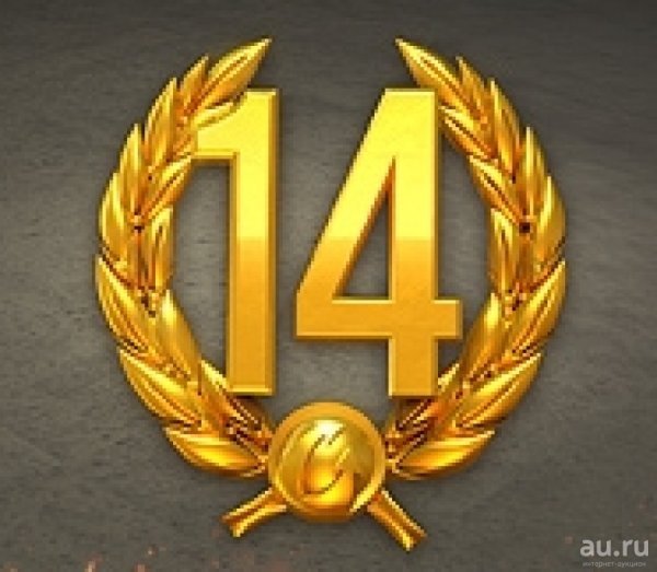 14 Дней премиум аккаунта