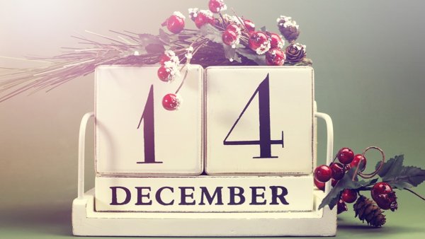 14 Декабря календарь