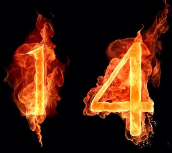 Цифры в огне