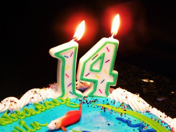 С днем рождения 14 лет