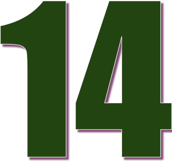 Цифра 14 красивая