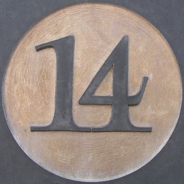 Цифра 14 в круге